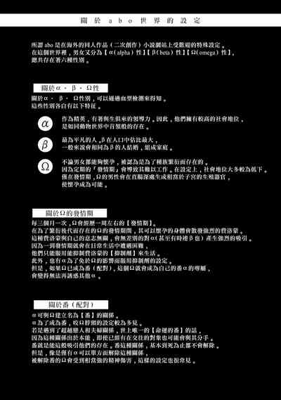 第140頁圖