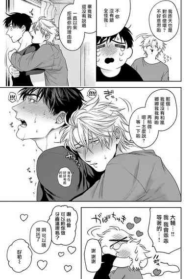 第200頁圖