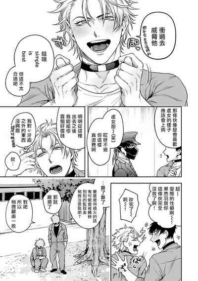 第48頁圖