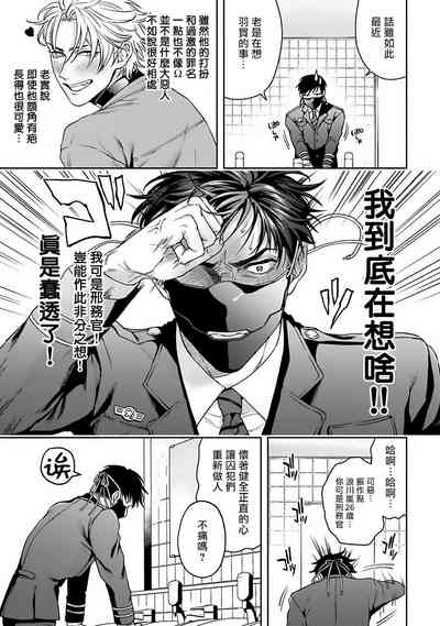 第56頁圖