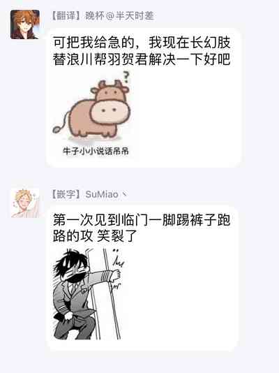 第72頁圖