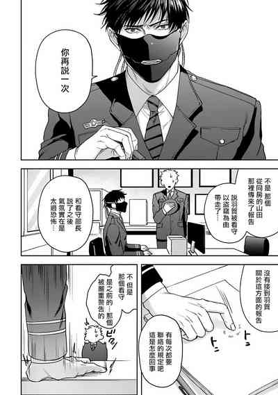 第96頁圖