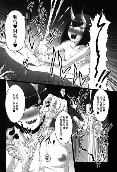 第12頁圖