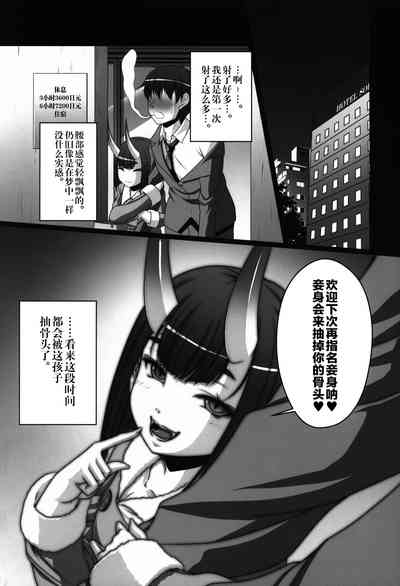 第28頁圖