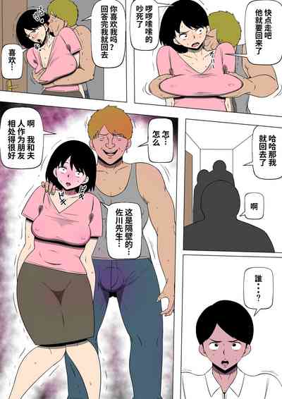 第20頁圖
