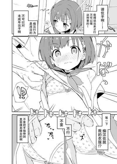 第12頁圖