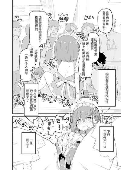第52頁圖