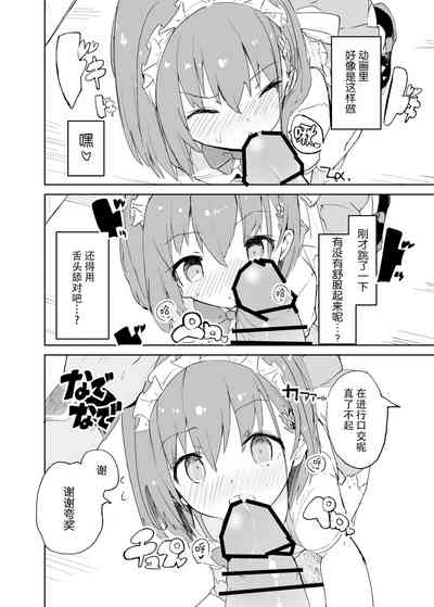 第56頁圖