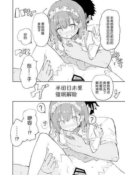 第68頁圖
