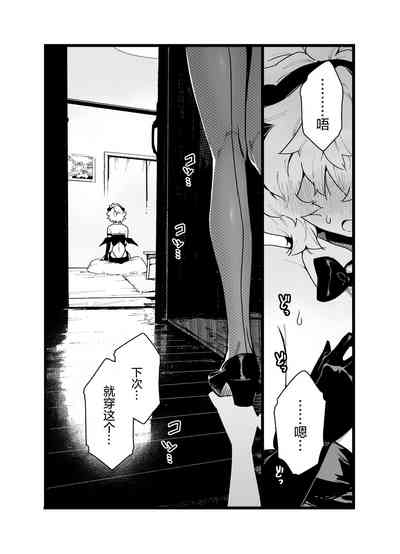 第28頁圖