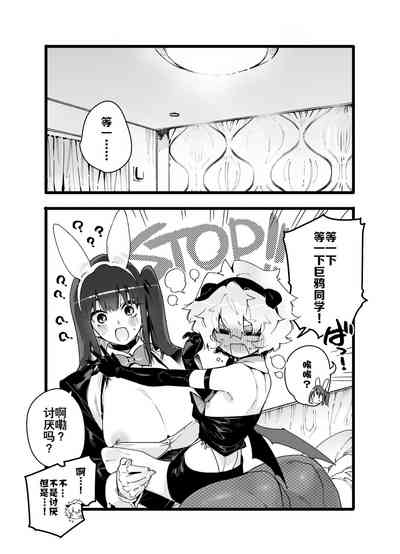 第32頁圖