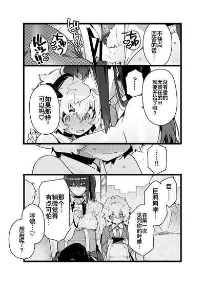 第36頁圖