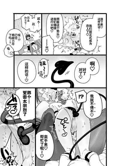 第40頁圖