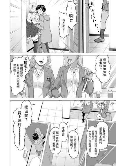 第16頁圖