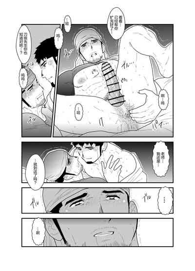 第24页图