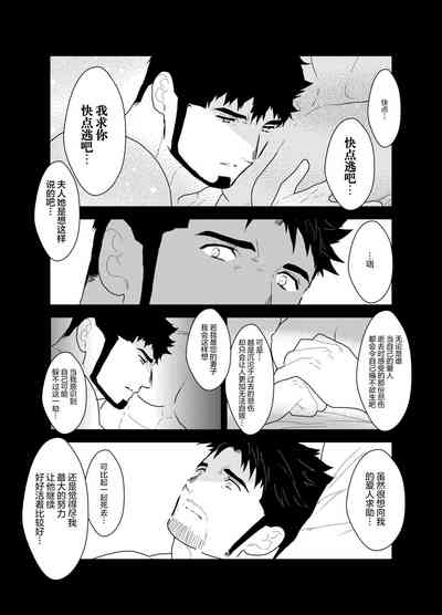 第36页图
