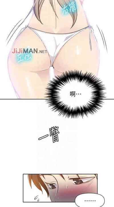 第320页图