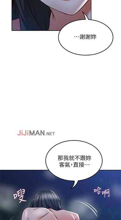 第344頁圖