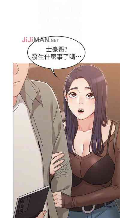 第100頁圖