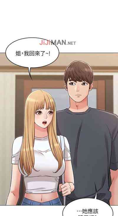 第172頁圖