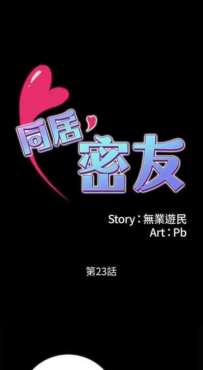 第208頁圖