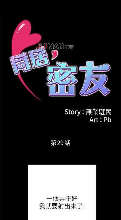 第248頁圖
