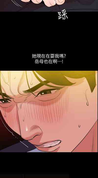 第112页图