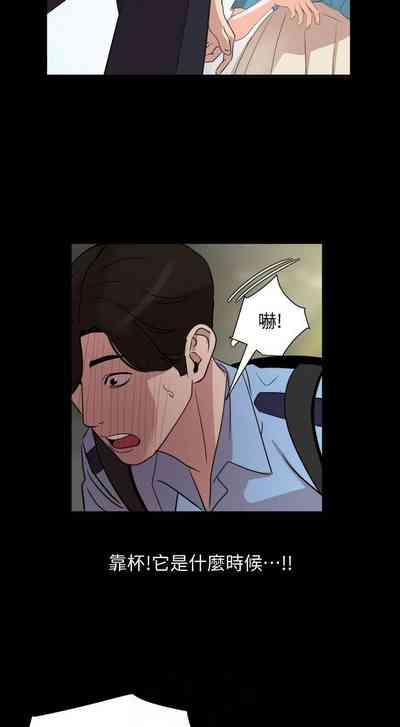 第96页图