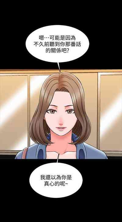 第172頁圖