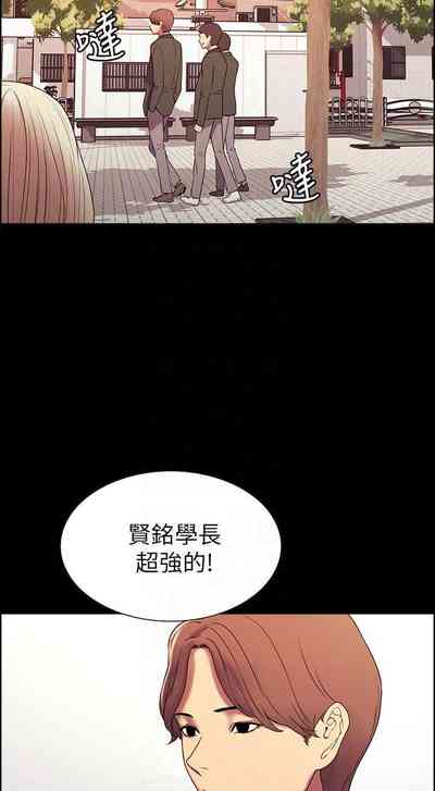 第112页图