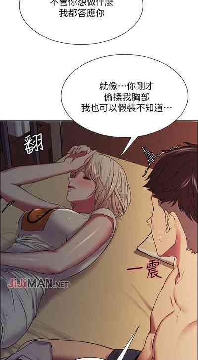第132页图