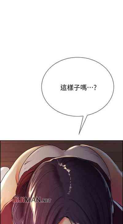 第16页图