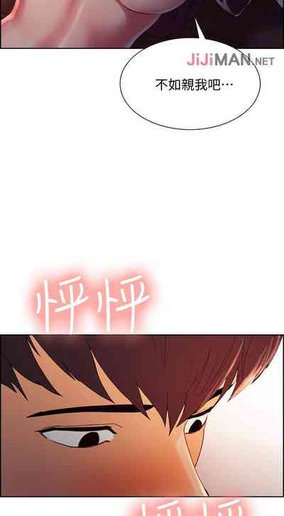 第28页图