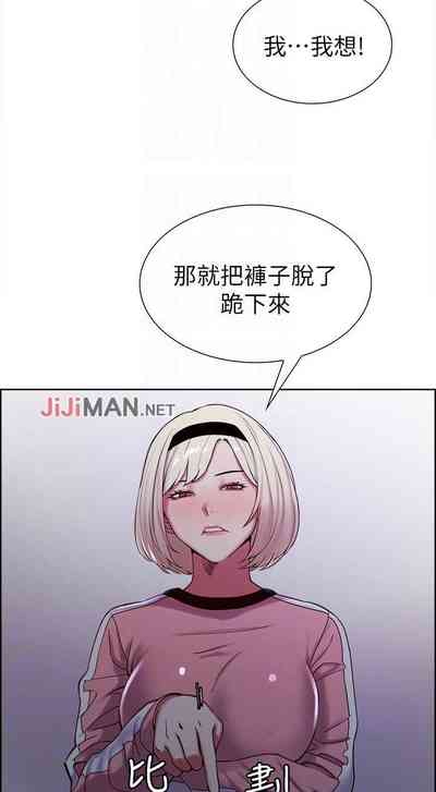 第88页图