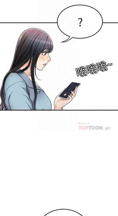 第208頁圖