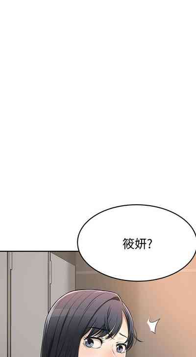 第212頁圖
