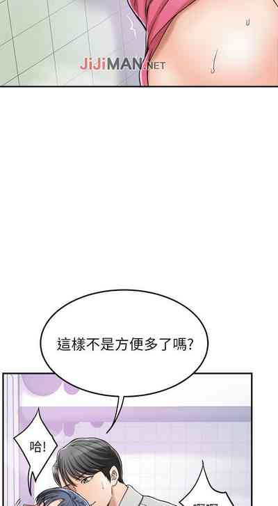 第216頁圖