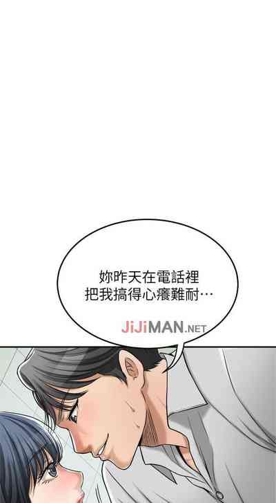 第220頁圖