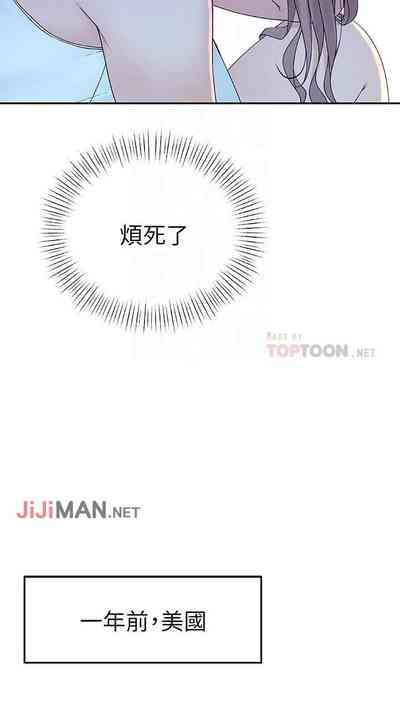 第100頁圖