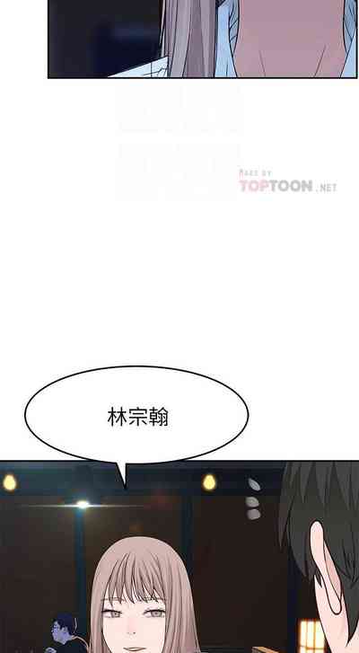 第116頁圖