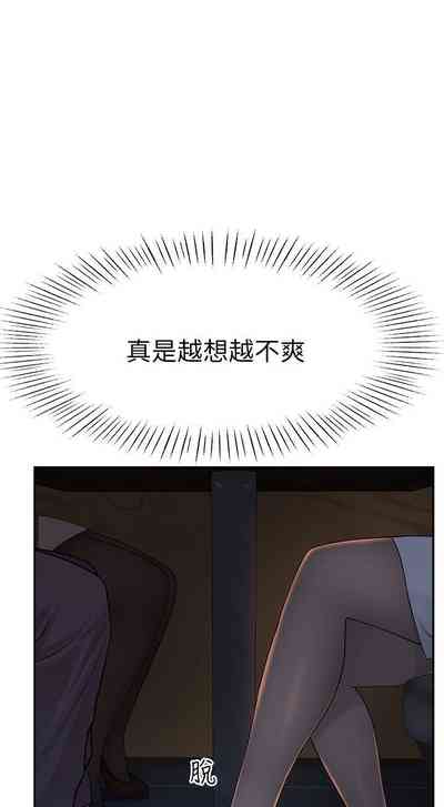 第120頁圖