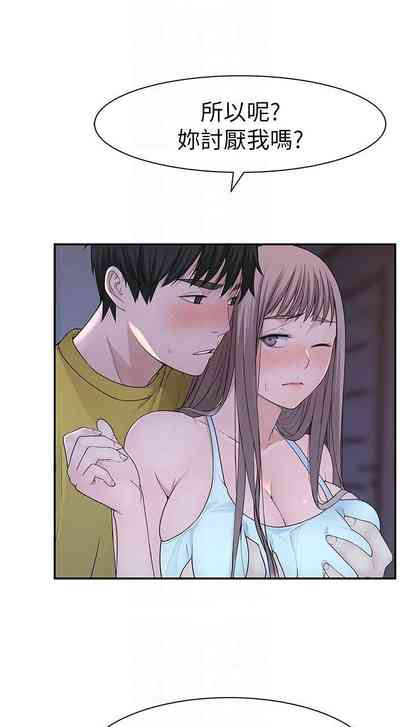 第172頁圖