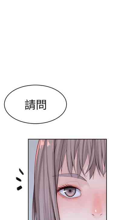 第32頁圖