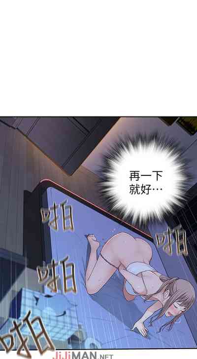 第40頁圖