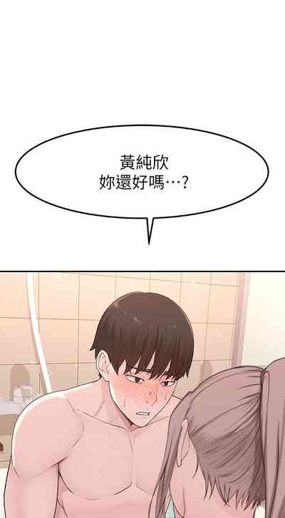 第68頁圖