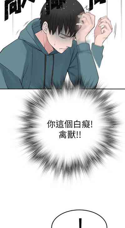 第76頁圖