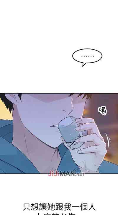 第80頁圖