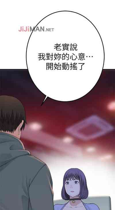 第84頁圖