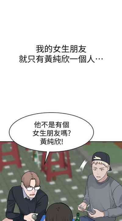 第8頁圖