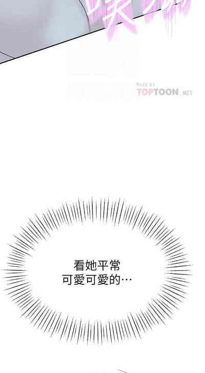 第92頁圖